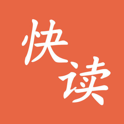 雷竞技视讯app